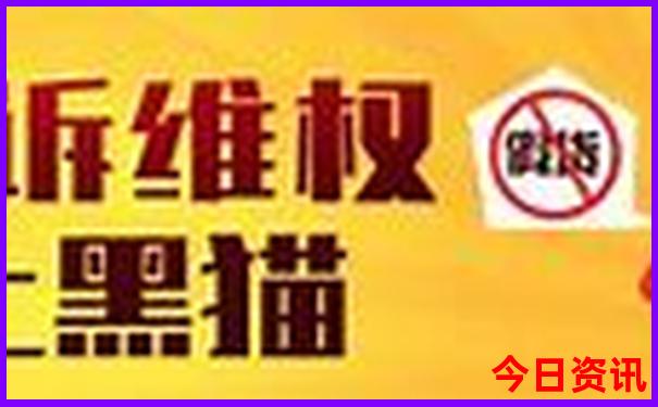 湖北旅游地图景点分布图