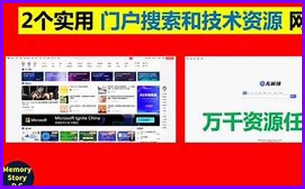 昆明十大名胜古迹