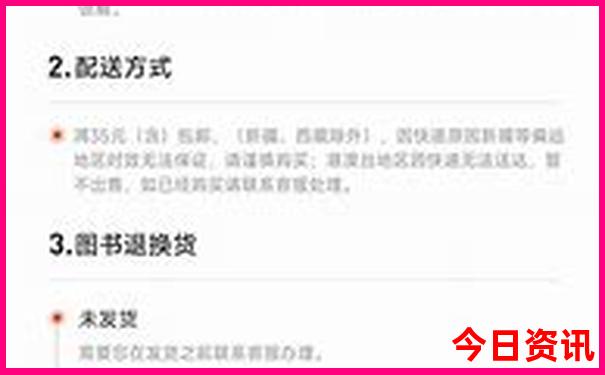 云南的普者黑好玩吗
